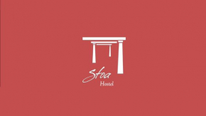 Stoa Hostel